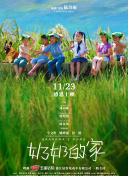 领主战争玩家社区：交流与策略分享的平台